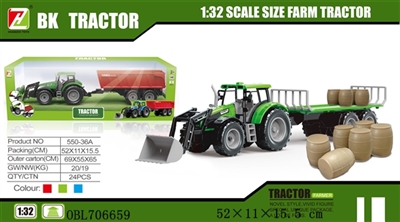 Inertial drag bucket farmer car accessories - OBL706659