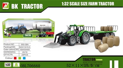 Inertial drag bucket farmer car accessories - OBL706660