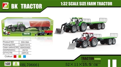 Inertial farmer car accessories trailer - OBL706661