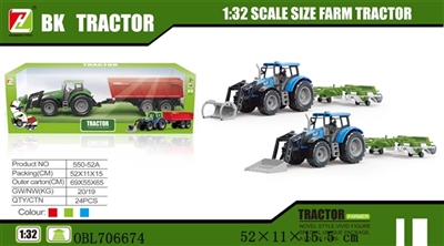 Inertia farmer car fittings harvester - OBL706674