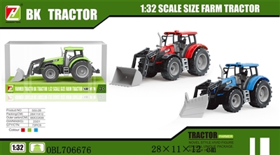 Inertial farmer car accessories - OBL706676