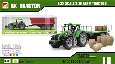 Inertia farmer car tow bucket - OBL706683