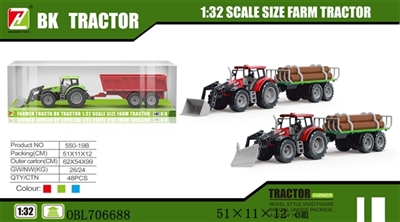 Inertial farmer drag wooden car accessories - OBL706688