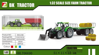 Drag the grass car inertia farmer car accessories - OBL706690