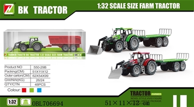 Inertial farmer car accessories trailer - OBL706694