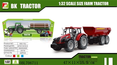 Inertial farmer car round pipe - OBL706711