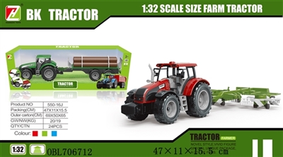 Inertia farmer car harvesters - OBL706712