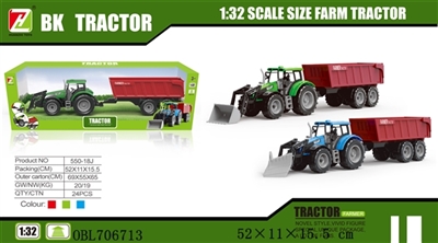 Inertial farmer bucket after car accessories - OBL706713