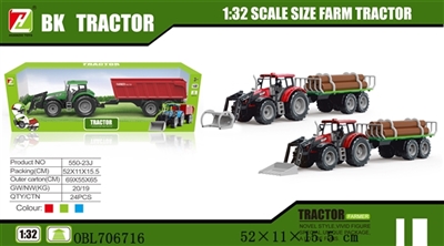 Inertial farmer drag wooden car accessories - OBL706716