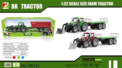 Inertial farmer car accessories trailer - OBL706721