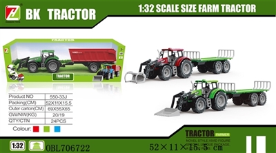 Inertial farmer car accessories trailer - OBL706722