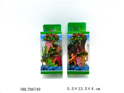 Two solid animal dinosaurs - OBL706749