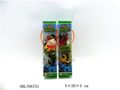 Two solid Marine animals - OBL706751