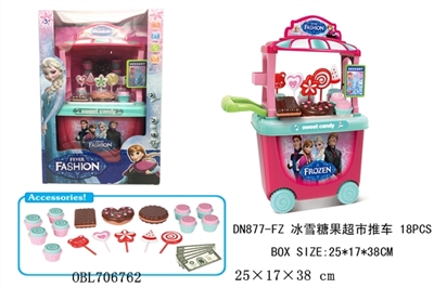 Snow and ice candy supermarket cart - OBL706762
