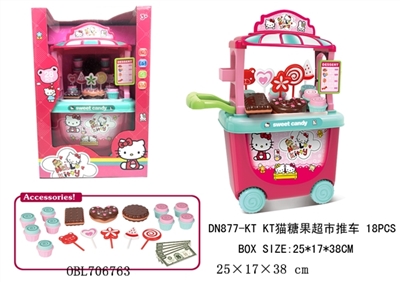 KT candy supermarket cart - OBL706763