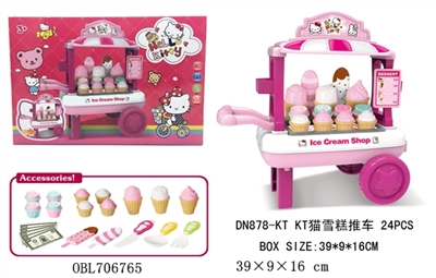 KT ice cream cart - OBL706765