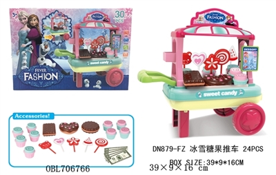 Snow and ice candy cart - OBL706766