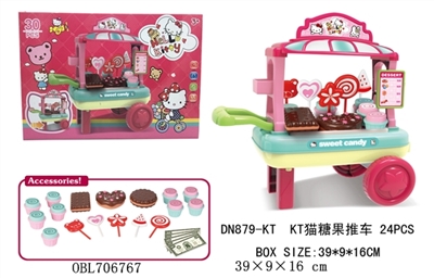 KT candy cart - OBL706767