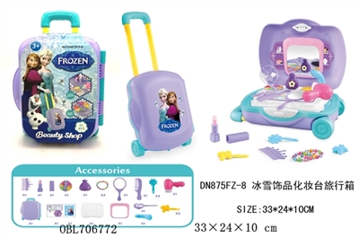 Ice and snow ornaments dresser suitcases - OBL706772