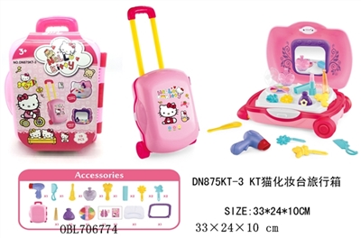 KT cat dresser suitcases - OBL706774