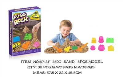 DIY color box stone space sand castle with six parts - OBL706796
