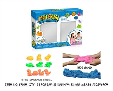 DIY window box crazy pull sand dinosaur outfit - OBL706828