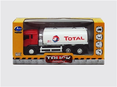 Alloy semi light music inertia four assortments - OBL706877