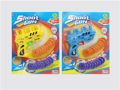 EVA UFO gun - OBL706894