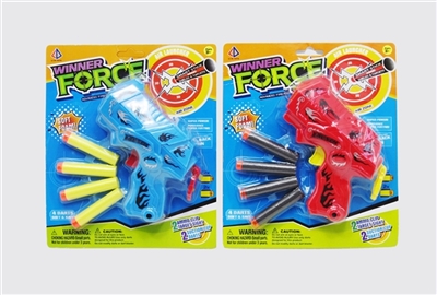 Soft bullet gun - OBL706896