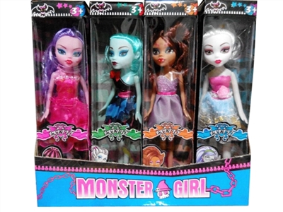 High-grade real ghost sister 12 mixed - OBL707033