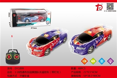 1:18 four-way bugatti captain America remote control car (with lighting) - OBL707122