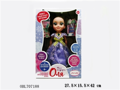 16 inches of the lise Russian intelligent voice dialogue dance rotating princess - OBL707188