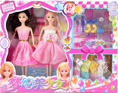 11.5 inch solid body dream beautiful girl - OBL707264