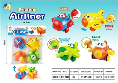 Inertia small plane - OBL707390