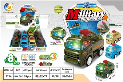 Flash/missile inertial car - OBL707394