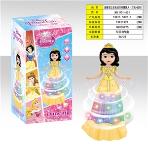 Disney princess electric universal dancing lights (music) - OBL707418