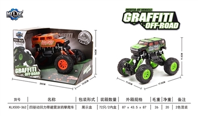 Quad back with suspension graffiti climbing car - OBL707452