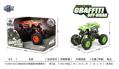Quad back with suspension graffiti climbing car - OBL707453