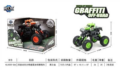 Quad back with suspension graffiti climbing car - OBL707456