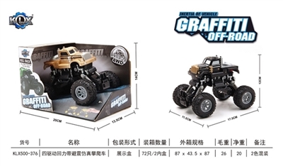 Quad back with climbing car suspension simulation - OBL707466
