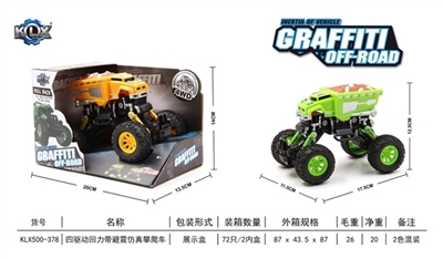 Quad back with climbing car suspension simulation - OBL707468
