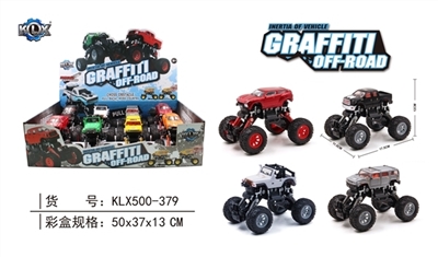 Quad back with climbing car suspension simulation - OBL707469