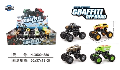 Quad back with climbing car suspension simulation - OBL707470
