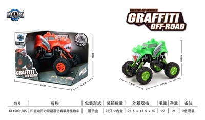 Quad back with suspension monster climbing car - OBL707475