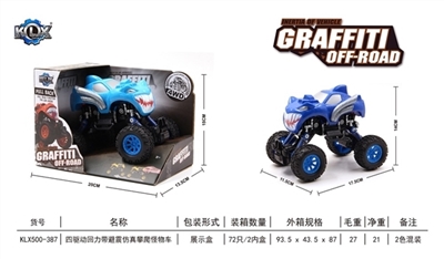 Quad back with suspension monster climbing car - OBL707477