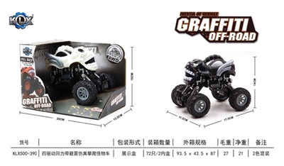 Quad back with suspension monster climbing car - OBL707480