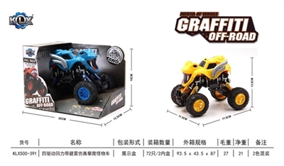 Quad back with suspension monster climbing car - OBL707481