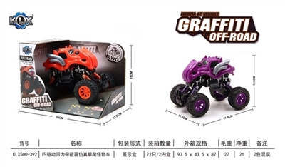 Quad back with suspension monster climbing car - OBL707482