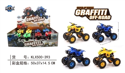 Quad back with suspension beach motor climbing car - OBL707483