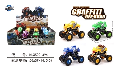 Quad back with suspension monster climbing car - OBL707484